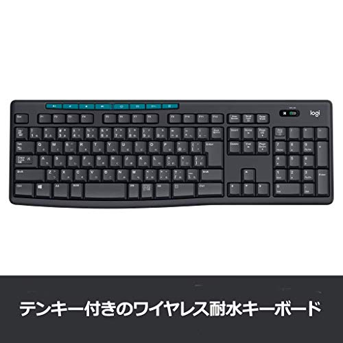 ロジクールのキーボードのおすすめ人気ランキング【2025年