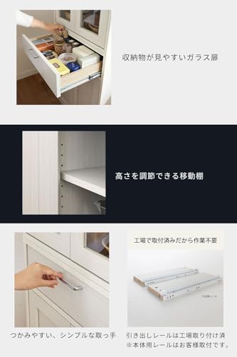 マルチキャビネット 4
