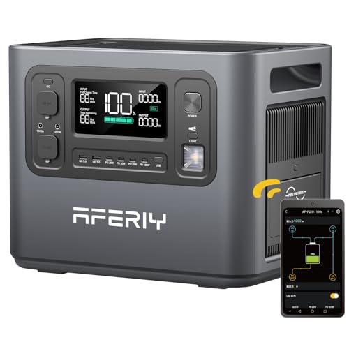 AFERIYのポータブル電源のおすすめ人気ランキング【2026年5月】 | マイ