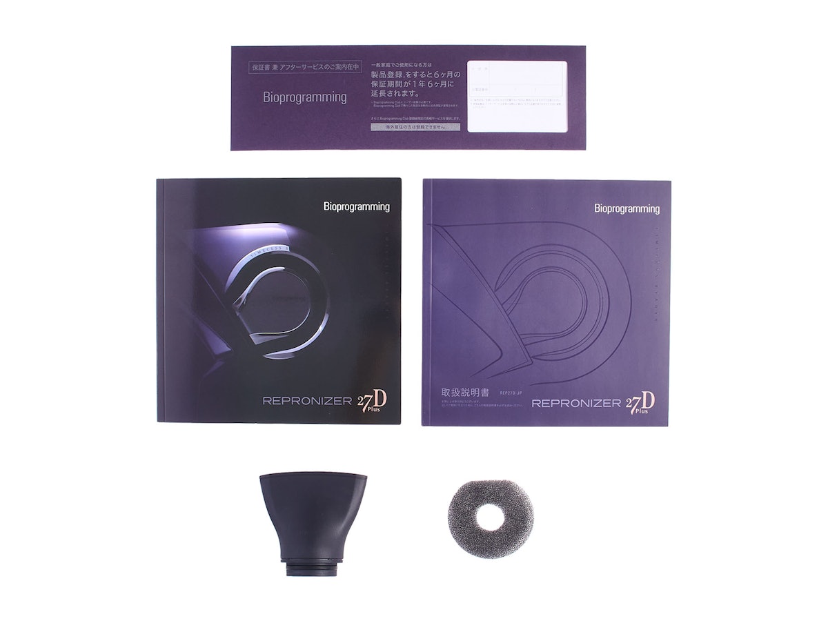 バイオプログラミング レプロナイザー 27D Plusの口コミ・評判は?実際 バイオプログラミング レプロナイザー 27D Plusの口コミ・評判は?実際