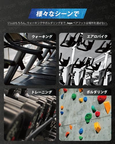 トレーニングシューズ 7
