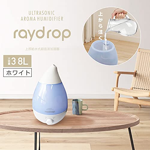 しずく型加湿器 2