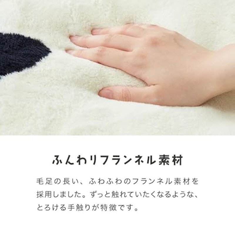 長座布団 3