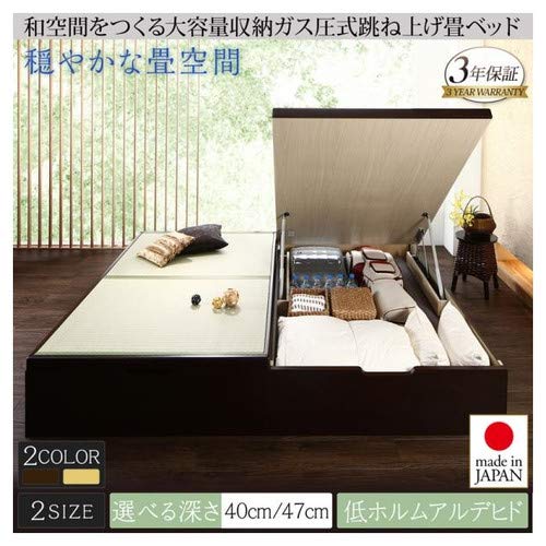 跳ね上げ畳ベッド 2