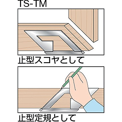 TRUSCO 止型スコヤ 3