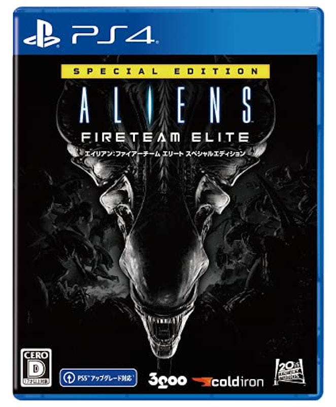 21年 Ps4のtps Fpsのおすすめ人気ランキング21選 Mybest 21年 Ps4のtps Fpsのおすすめ人気ランキング21選 Mybest