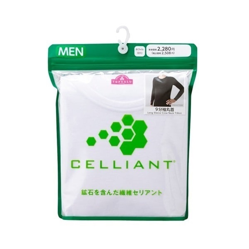 9分袖クルーネックシャツ 2