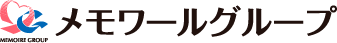 メモワールグループ 1