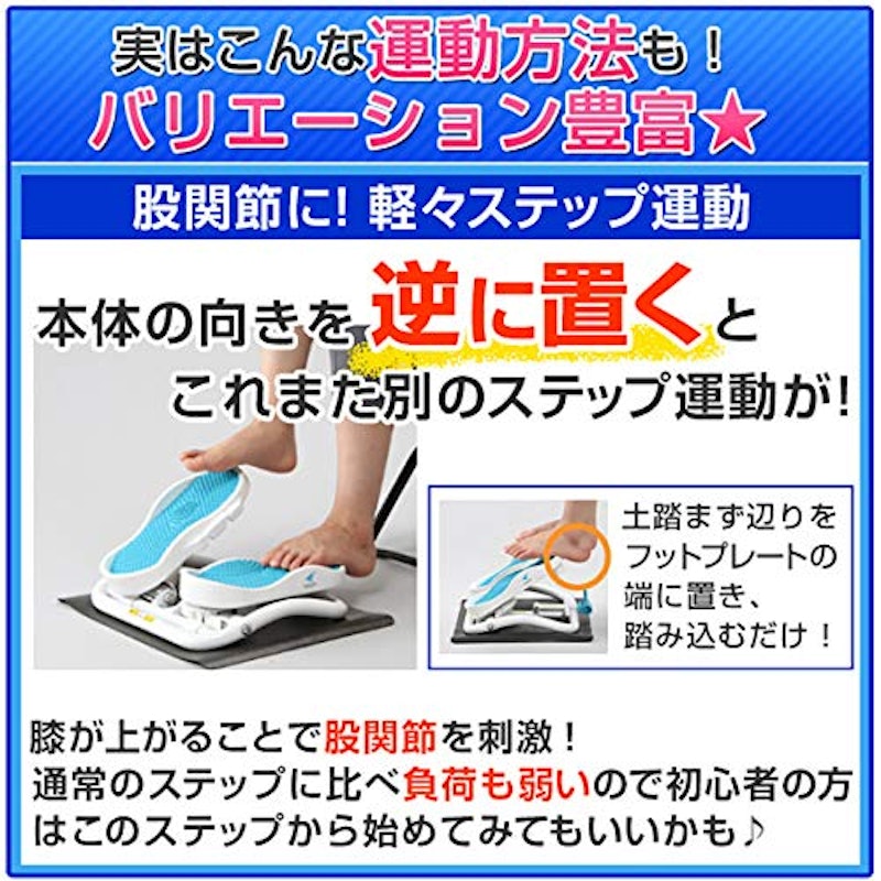モーションナビ 3