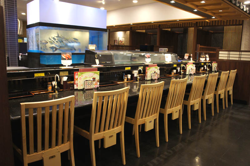 廻転寿司 にぎり長次郎 ふじみ野店 1