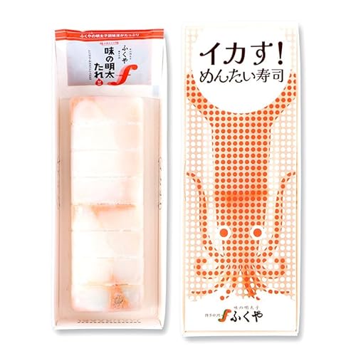イカす！めんたい寿司 2