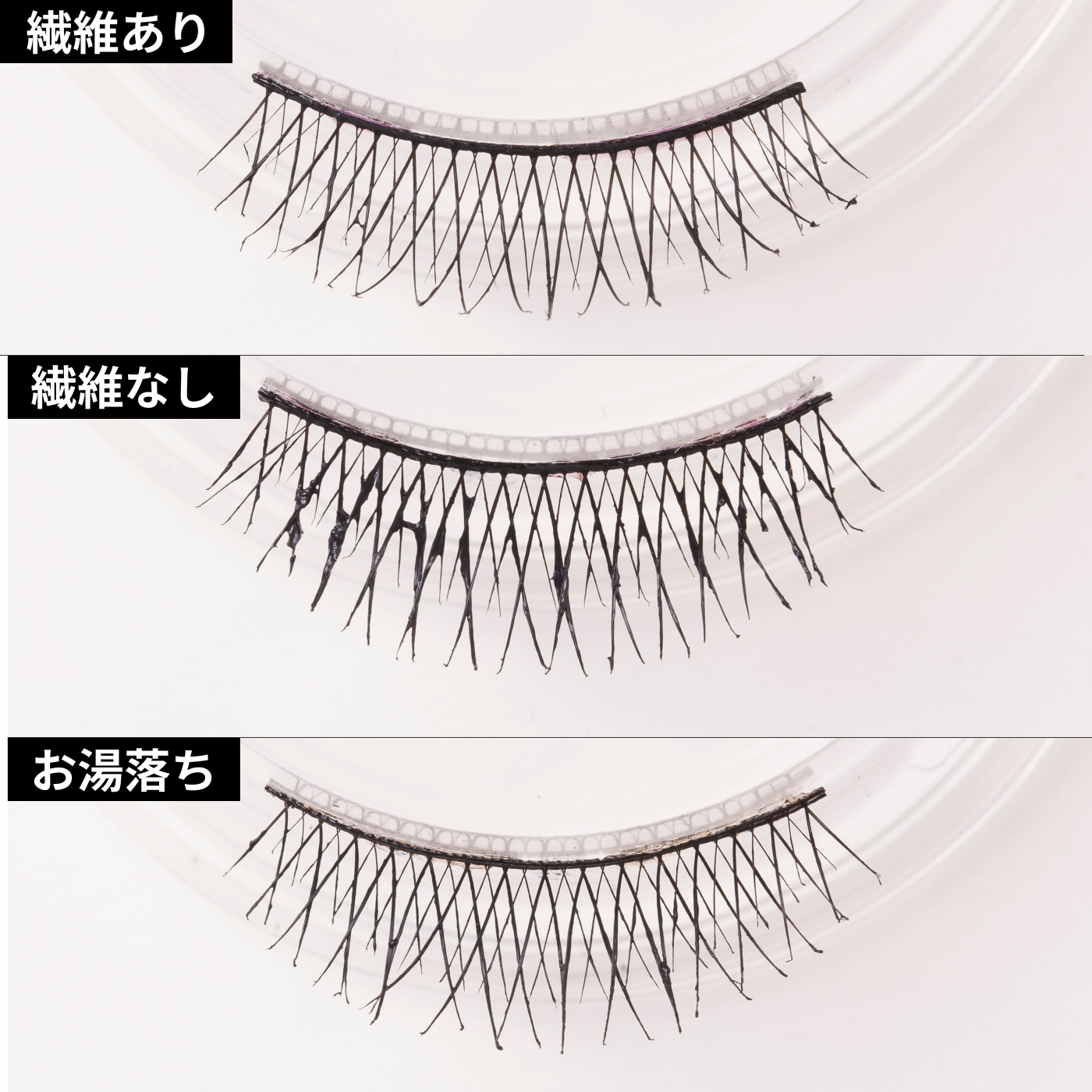 セザンヌ カールキープベースを全19商品と比較 口コミや評判を実際に使ってレビューしました Mybest