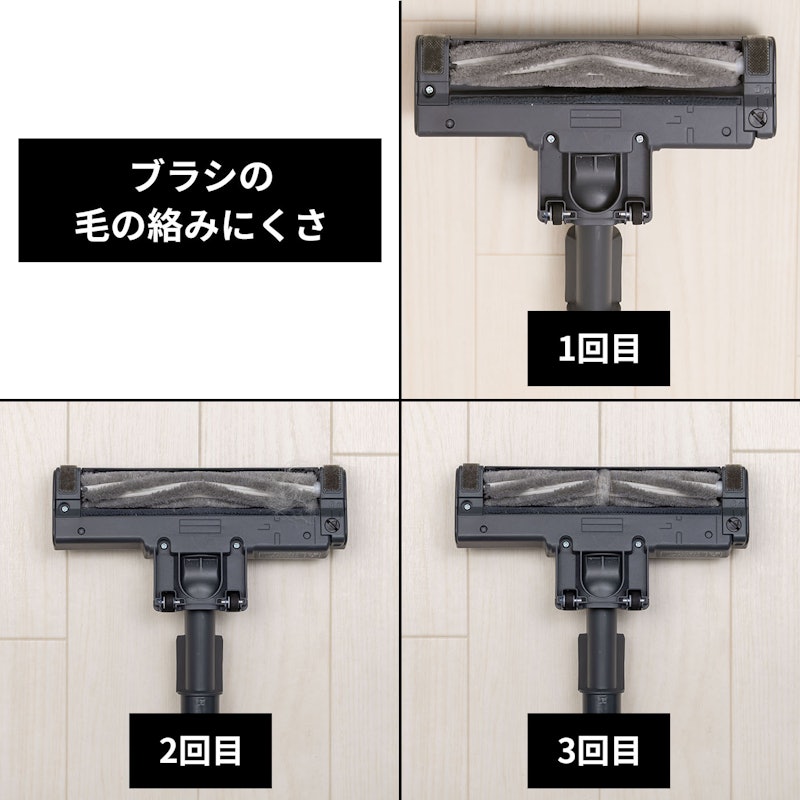 サイクロン式コードレススティック掃除機 5