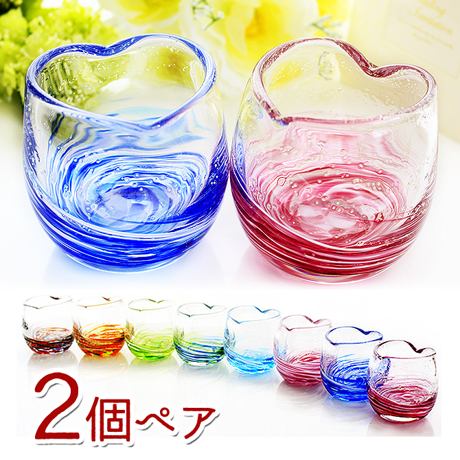 LOVE＆STARハートグラス2個ペアセット 1