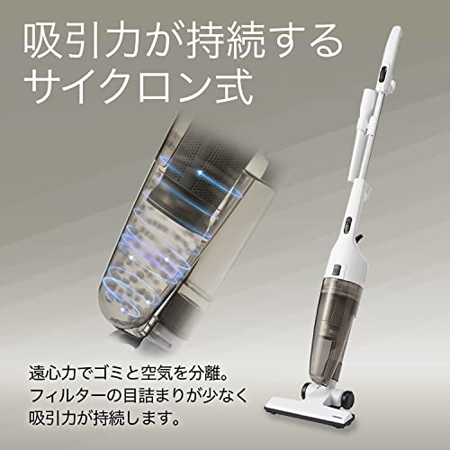 サイクロン スティック型クリーナー 4
