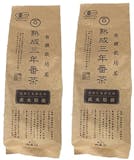 番茶のおすすめ人気ランキング【2026年6月】 4