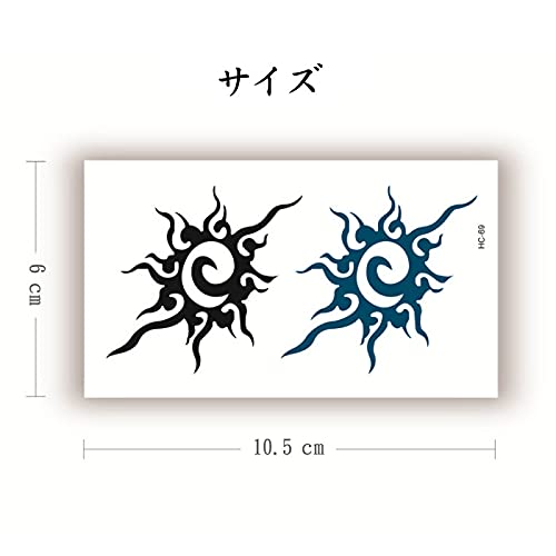 タトゥーシール 2
