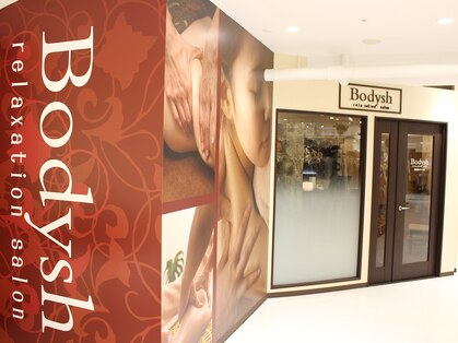 Bodysh 西銀座デパート店 1