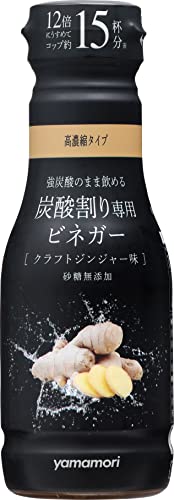 飲む酢のおすすめ人気ランキング161選【2024年】 | mybest