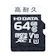 アイ・オー・データ機器 microSDカード 1