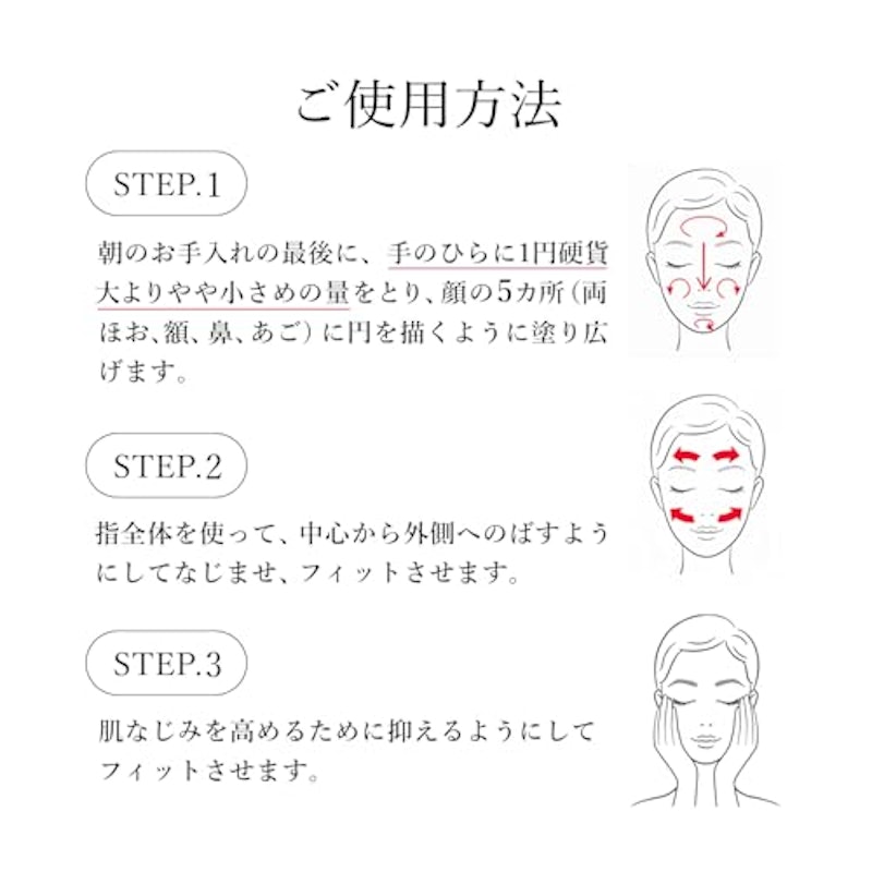デイブライトニングUV 7