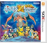 ポケモンソフトのおすすめ人気ランキング【2026年7月】 5