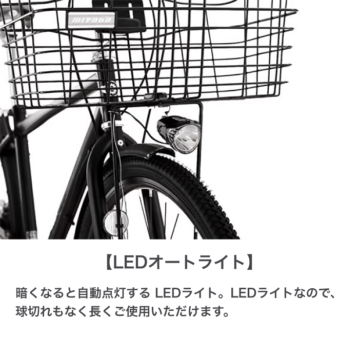 EX クロス ディスク 12