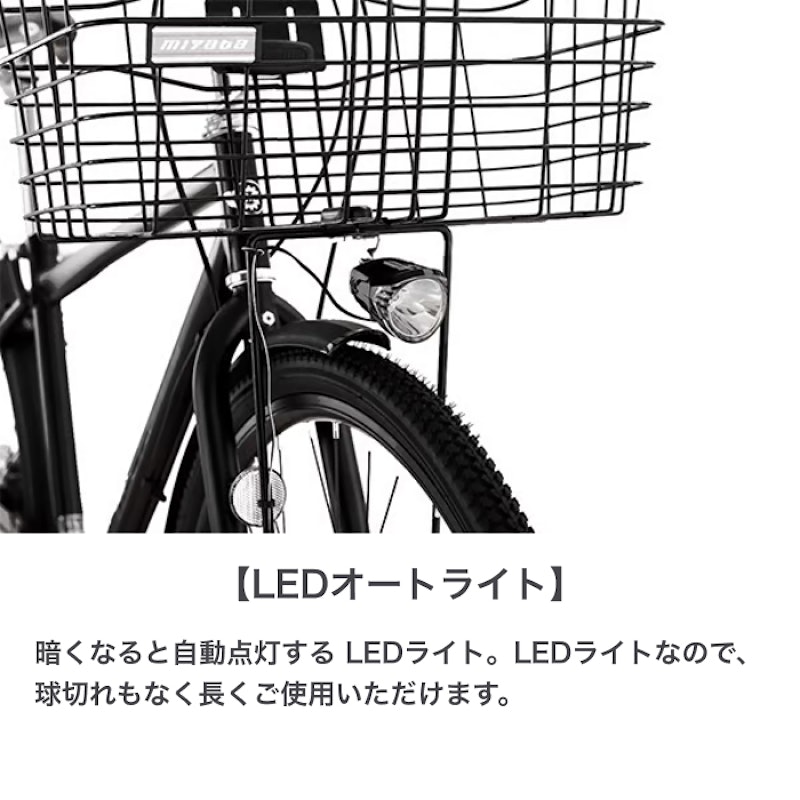 EX クロス ディスク 12