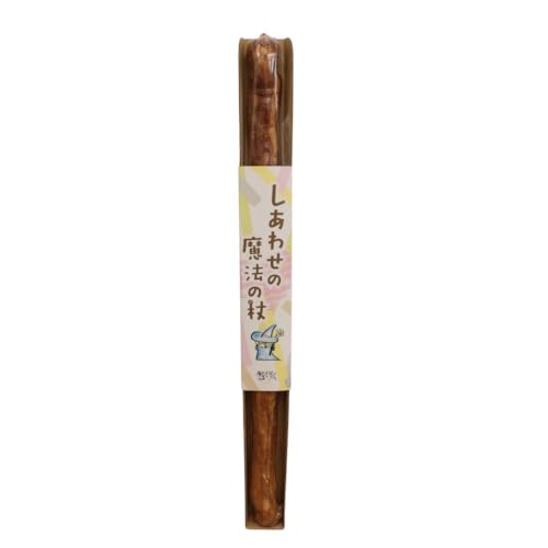 しあわせの魔法の杖 1