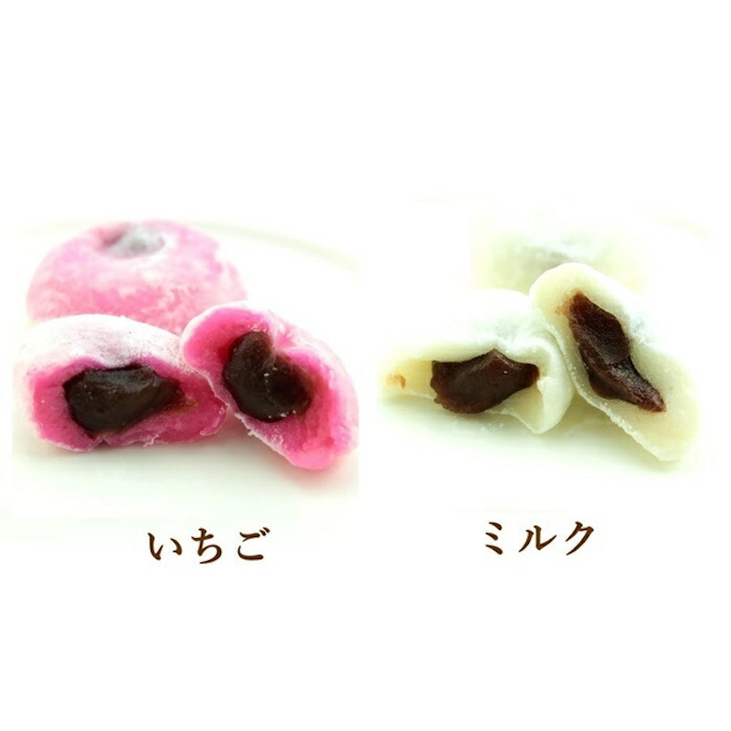 神戸まるもっち 4