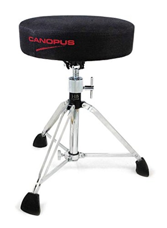 Hybrid Drum Throne II 1