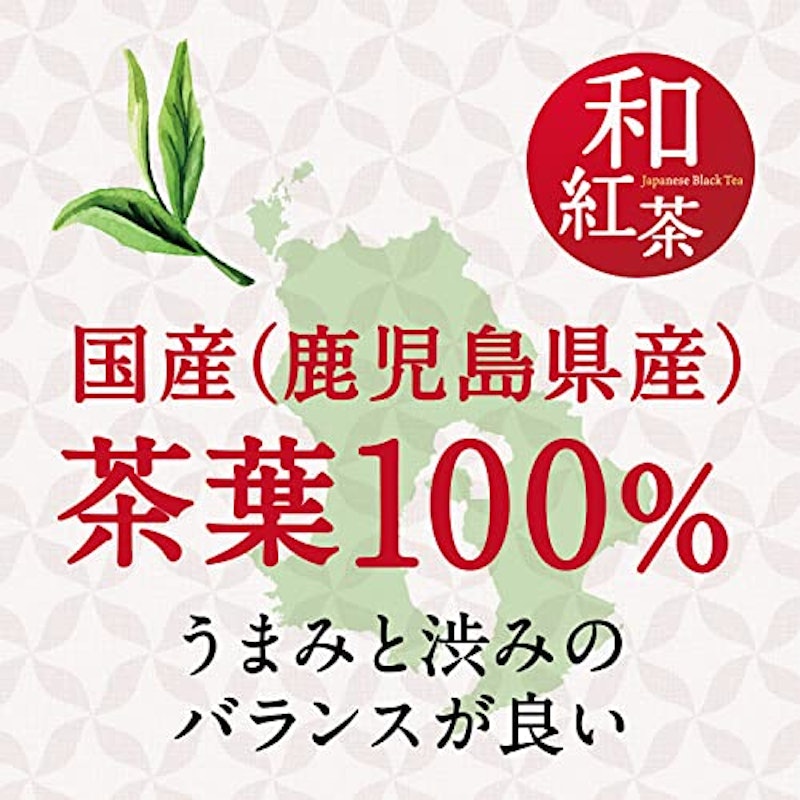 和紅茶 無糖ストレート 4