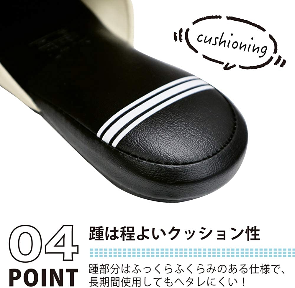 トイレスリッパ かわいいネコ柄 5