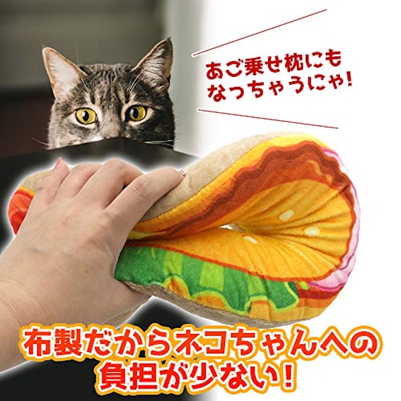 エリザベスカラー 3
