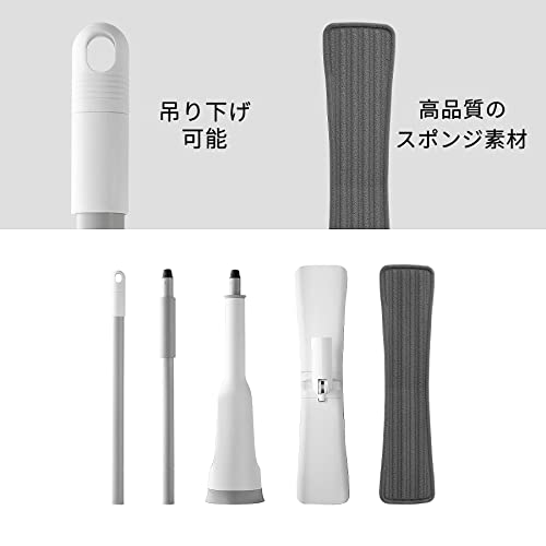 スポンジモップ 2