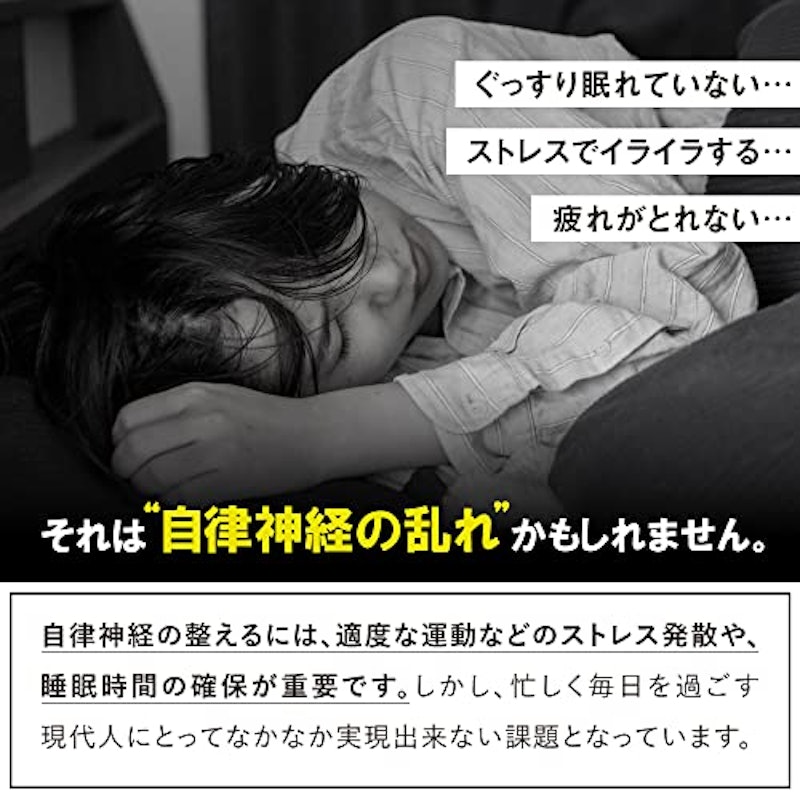 チューニングウエストバンド 3