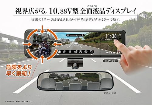バルーチェ360 3