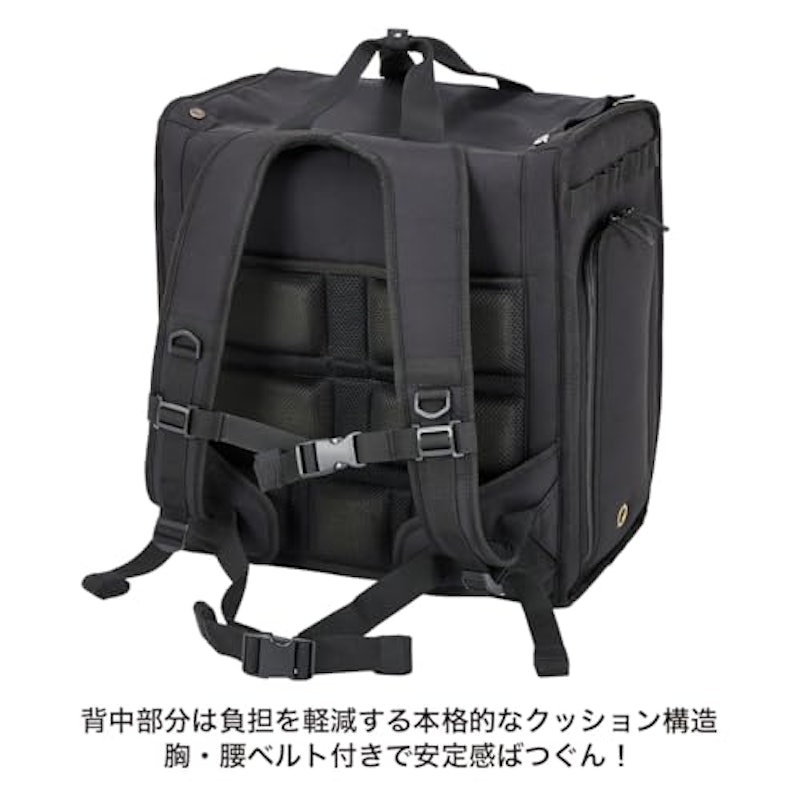 デイリーエクスパンダブルバックパック 4
