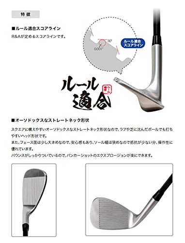 無刻印 ウェッジ ゴルフクラブ 3