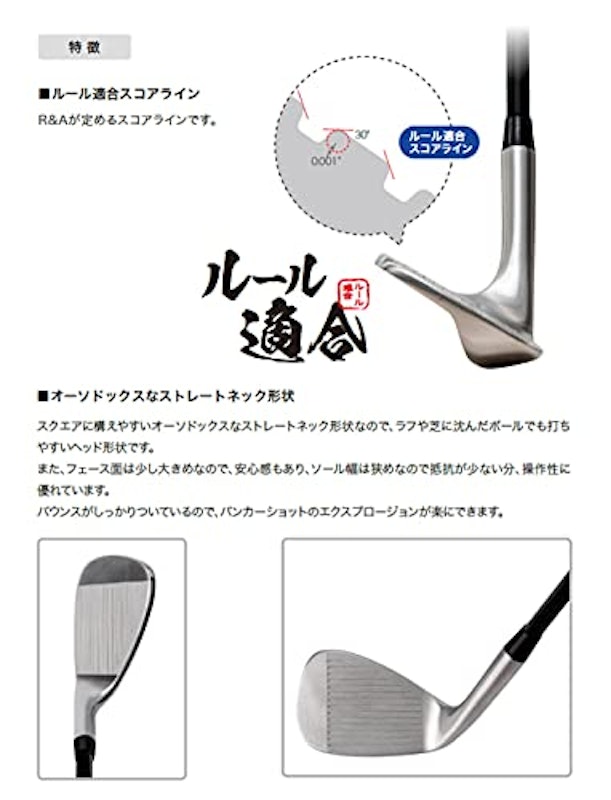 無刻印 ウェッジ ゴルフクラブ 3