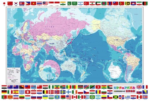 世界地図 3