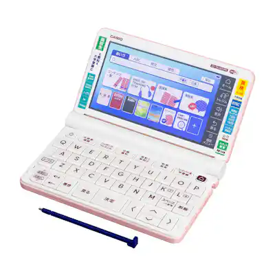 カシオ計算機 EX-word 高校生 エントリーモデル 2021年モデル XD カシオ計算機 EX-word 高校生 エントリーモデル 2021年モデル XD