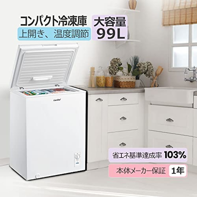 上開き冷凍庫 2