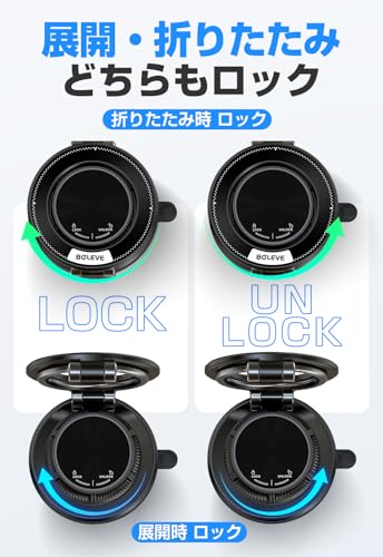 スマホホルダー 3