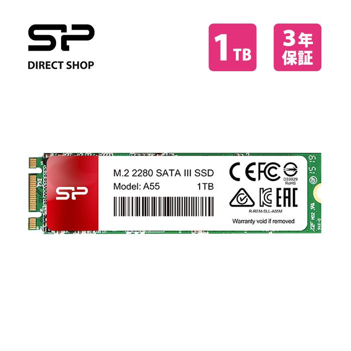M.2 2280 SATA III A55 1