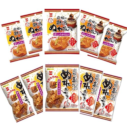 新潟ぬれおかき・新潟ぬれせんべい詰合せ 1