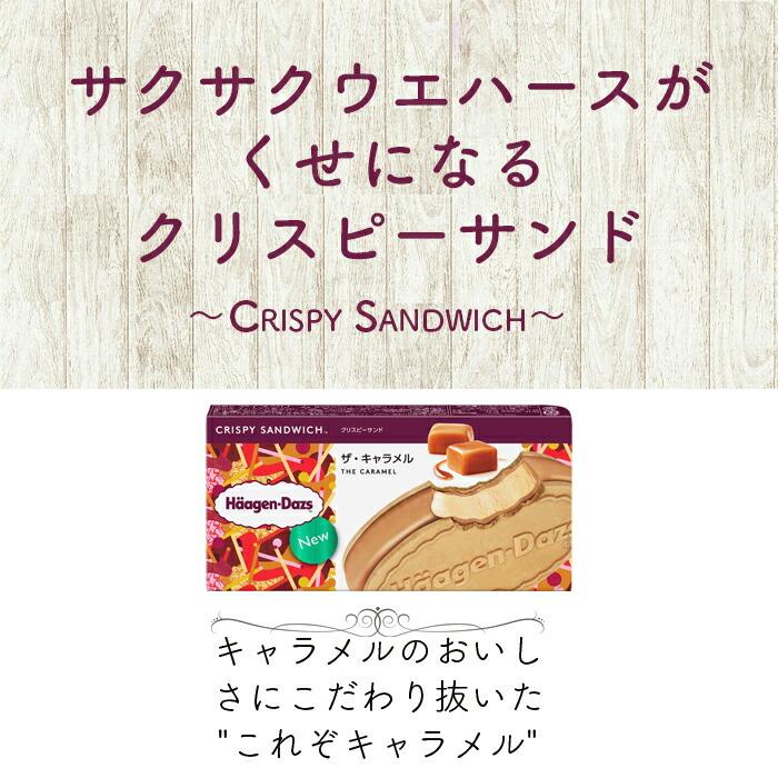 スペシャルセット 3
