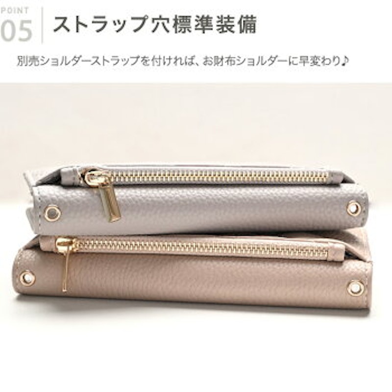 手帳型スマホケース 6