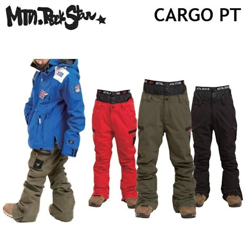 CARGO PANTS 1