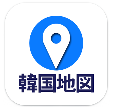 コネスト韓国地図 1